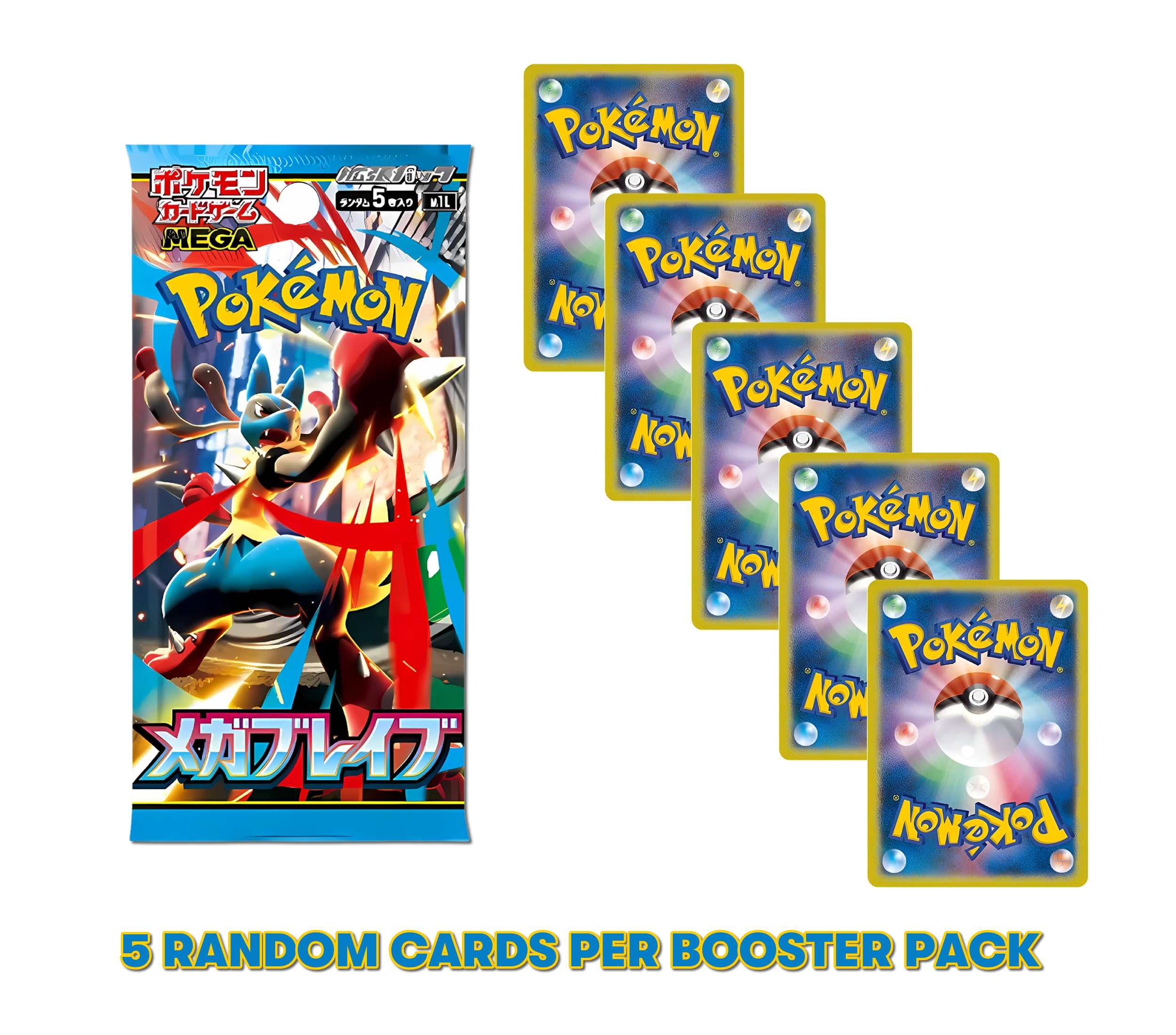 Amazon.com: Pokemon TCG Mega Brave Japanese Booster Packs x4